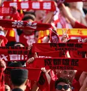 爱游戏全站-关键之战即将来临，球迷热血沸腾欲哭无泪()  第1张